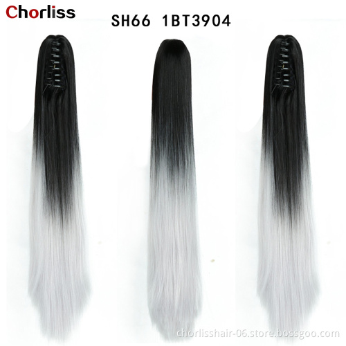 Hot Selling Cheap Price 24 Inch Silky Long Straight Ponytail Hairpiece For Women Synthetic Claw-Clip Ponytail Hair Extensions
